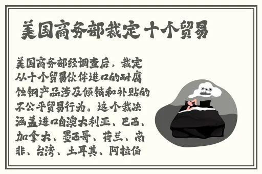 在线视频免费观看精品