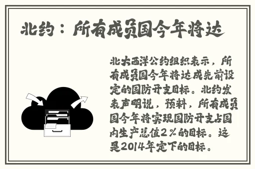 兰氏牝户
